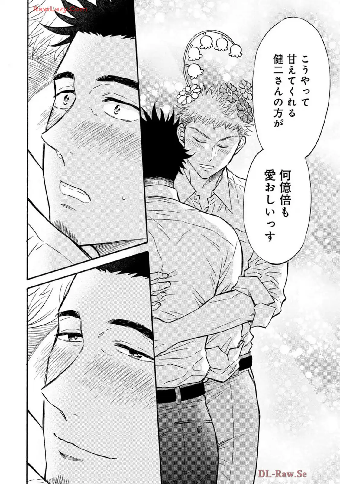 P20