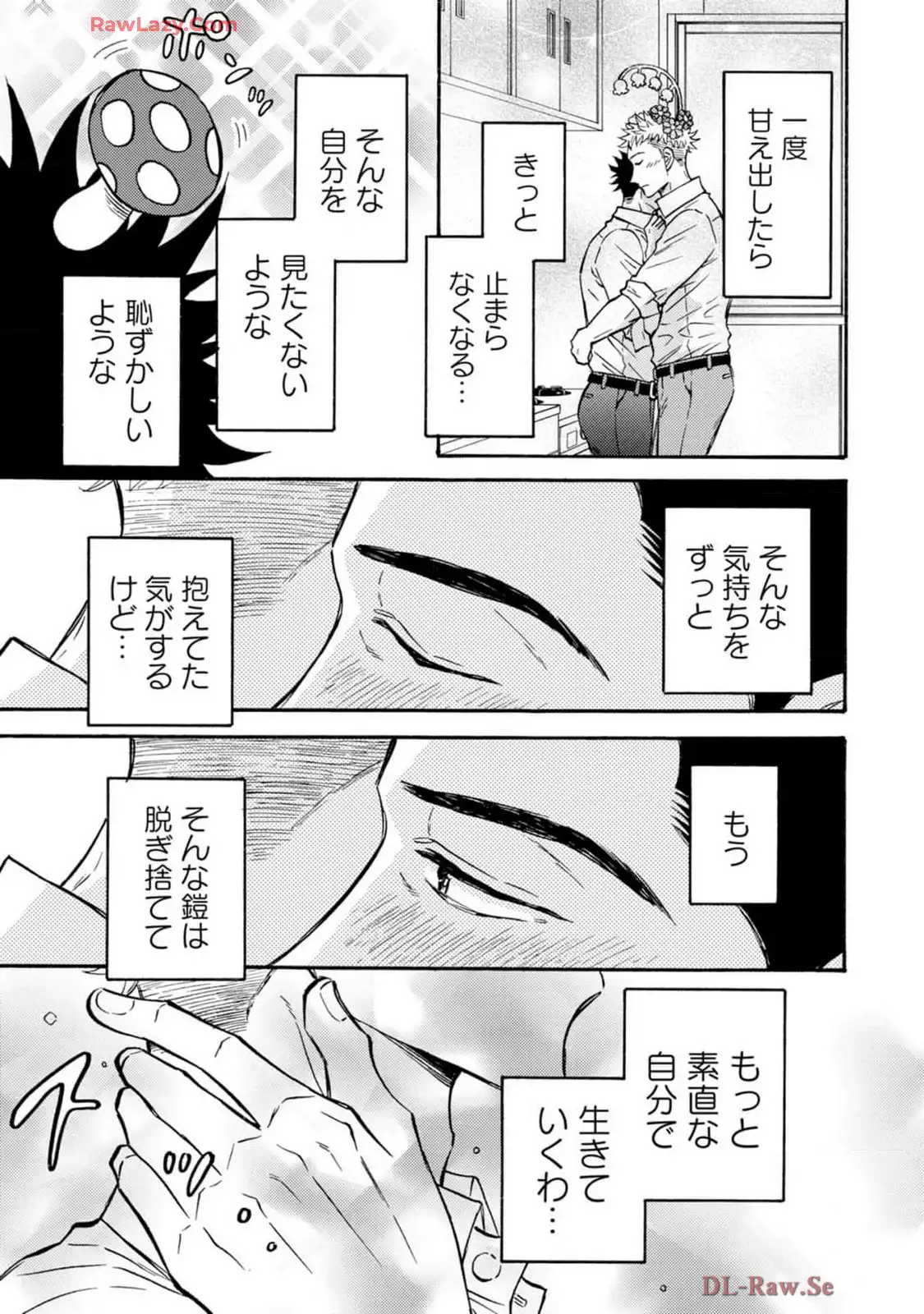 P21