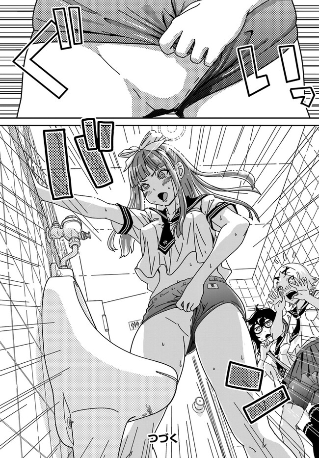 P32