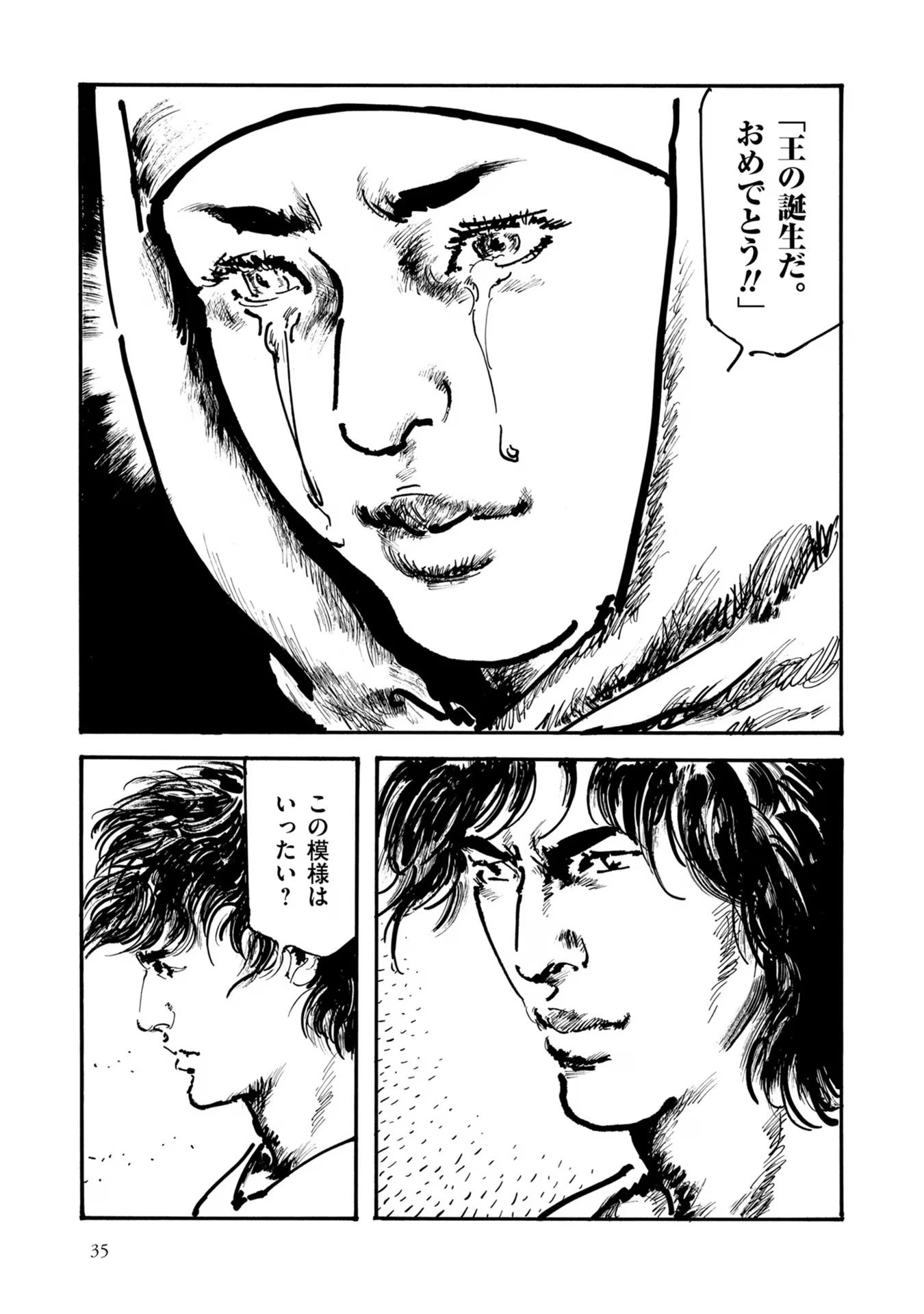 P29