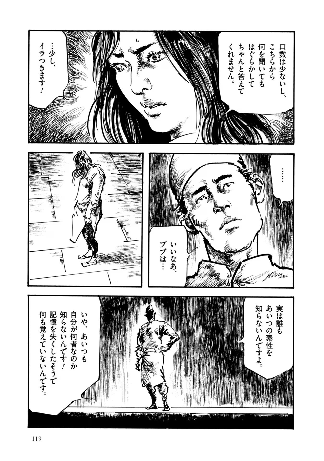 P23