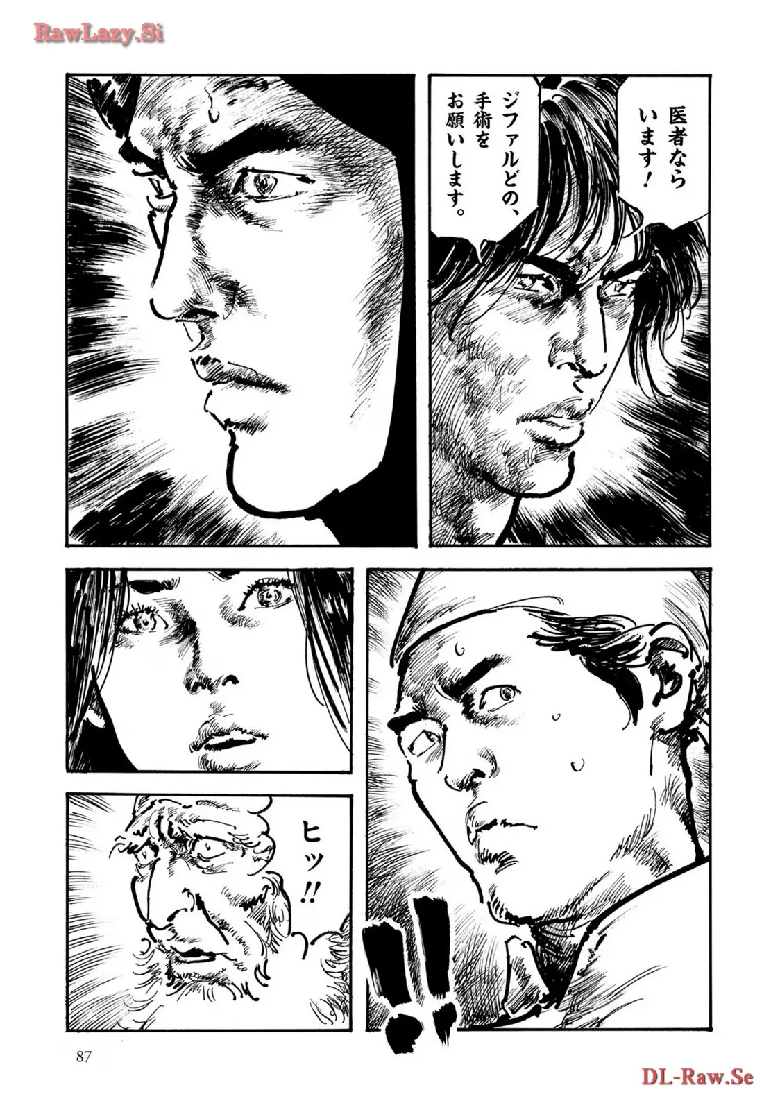 P21