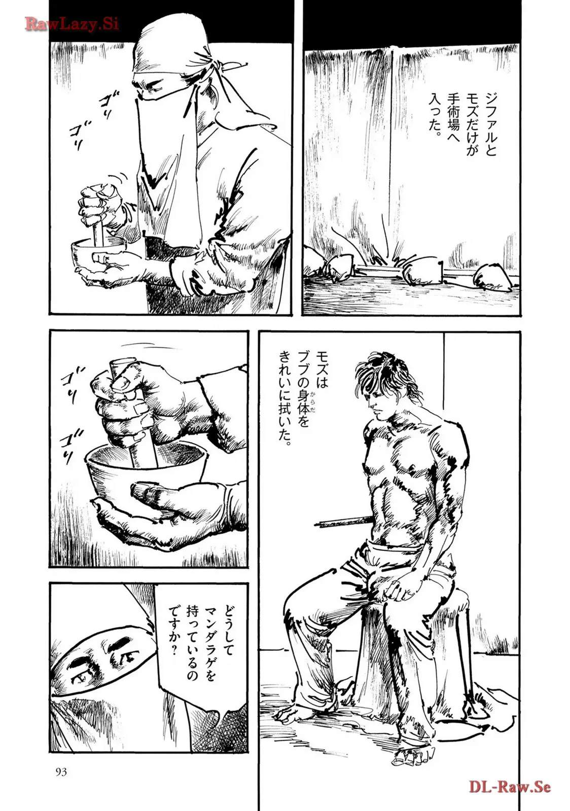 P27
