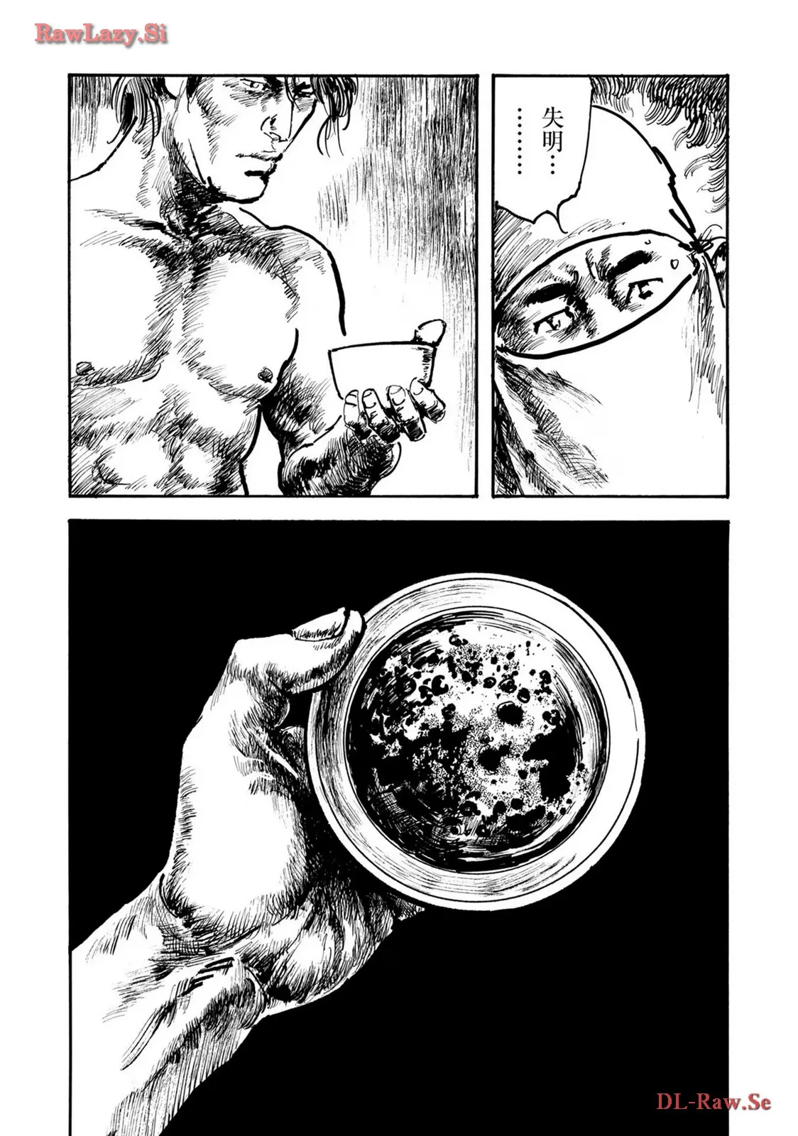 P29