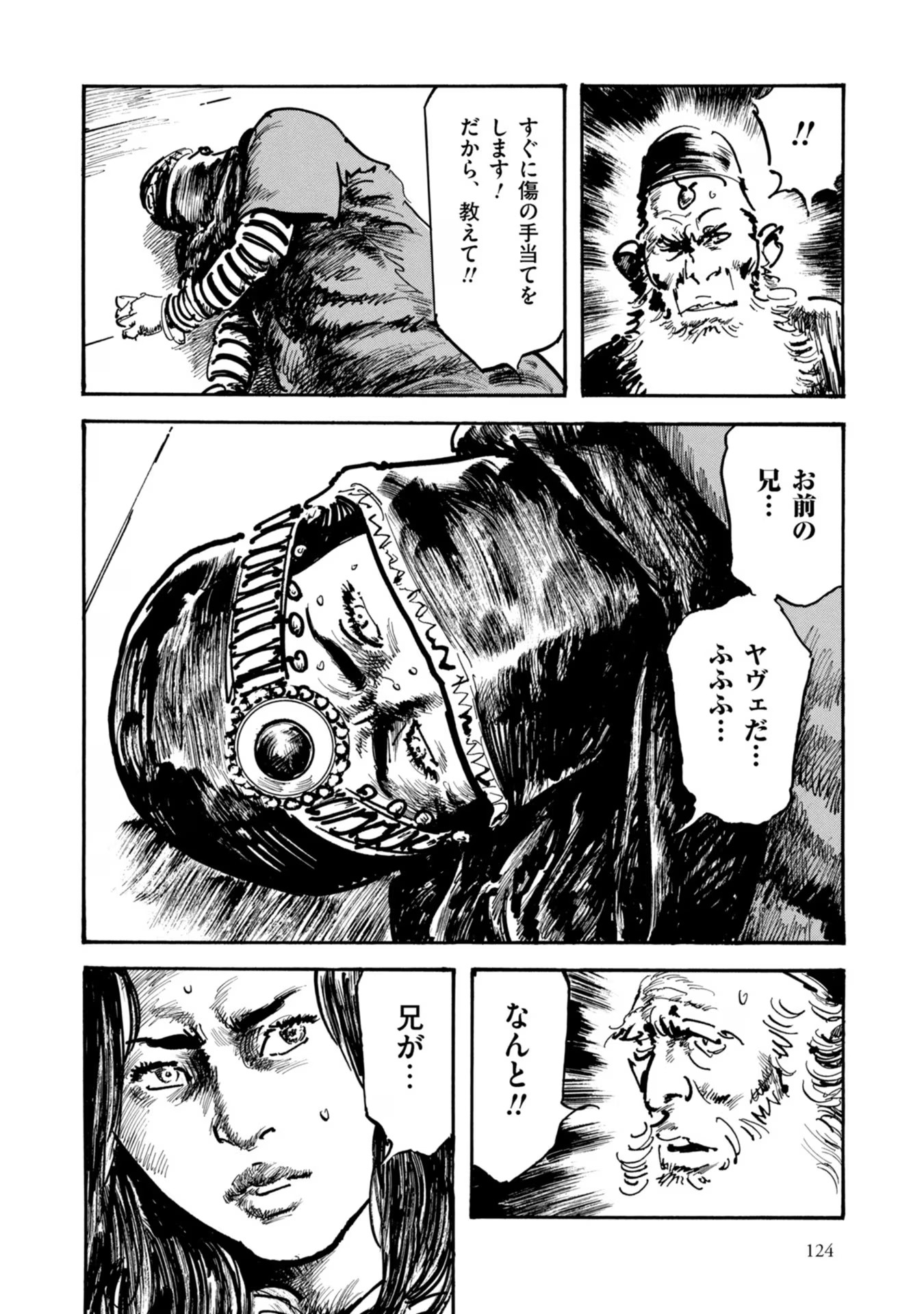 P27