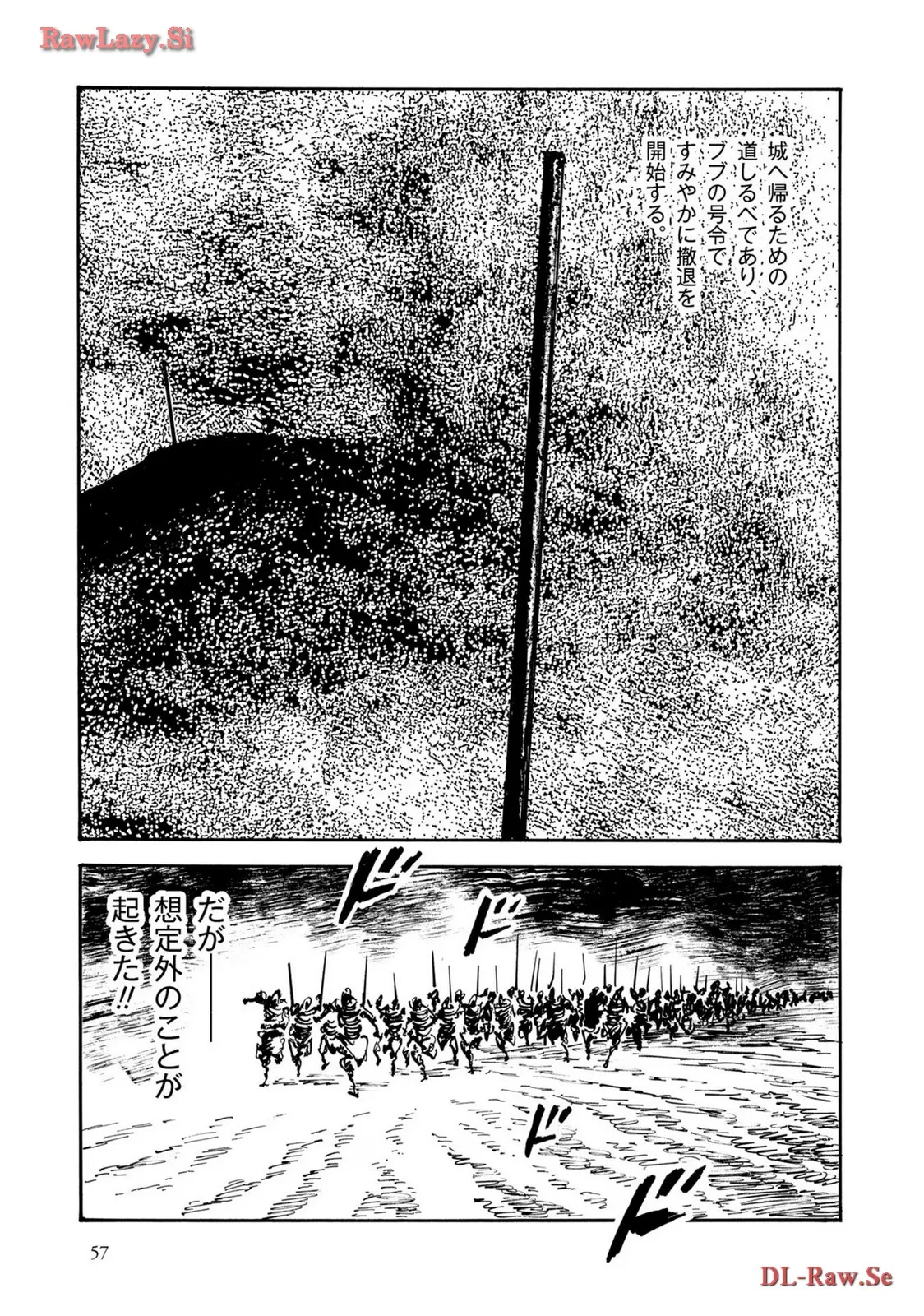 P21