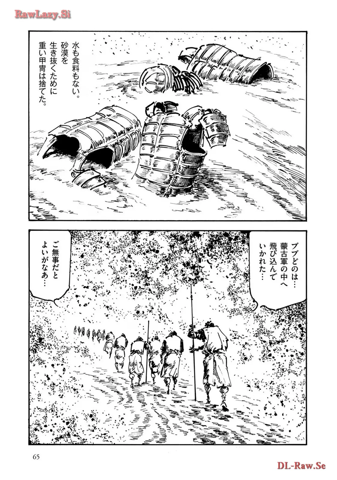 P29
