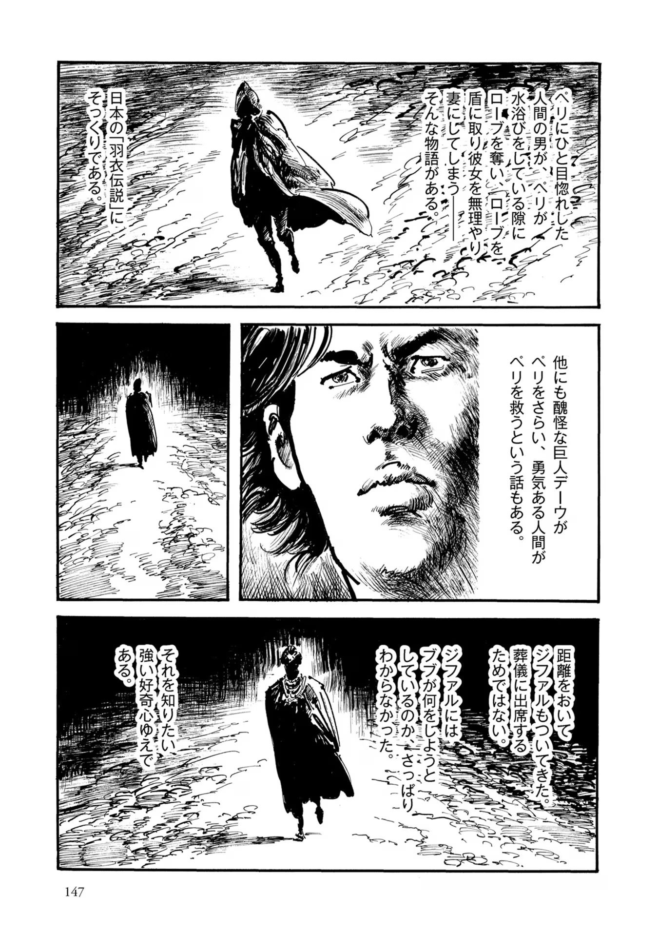 P21