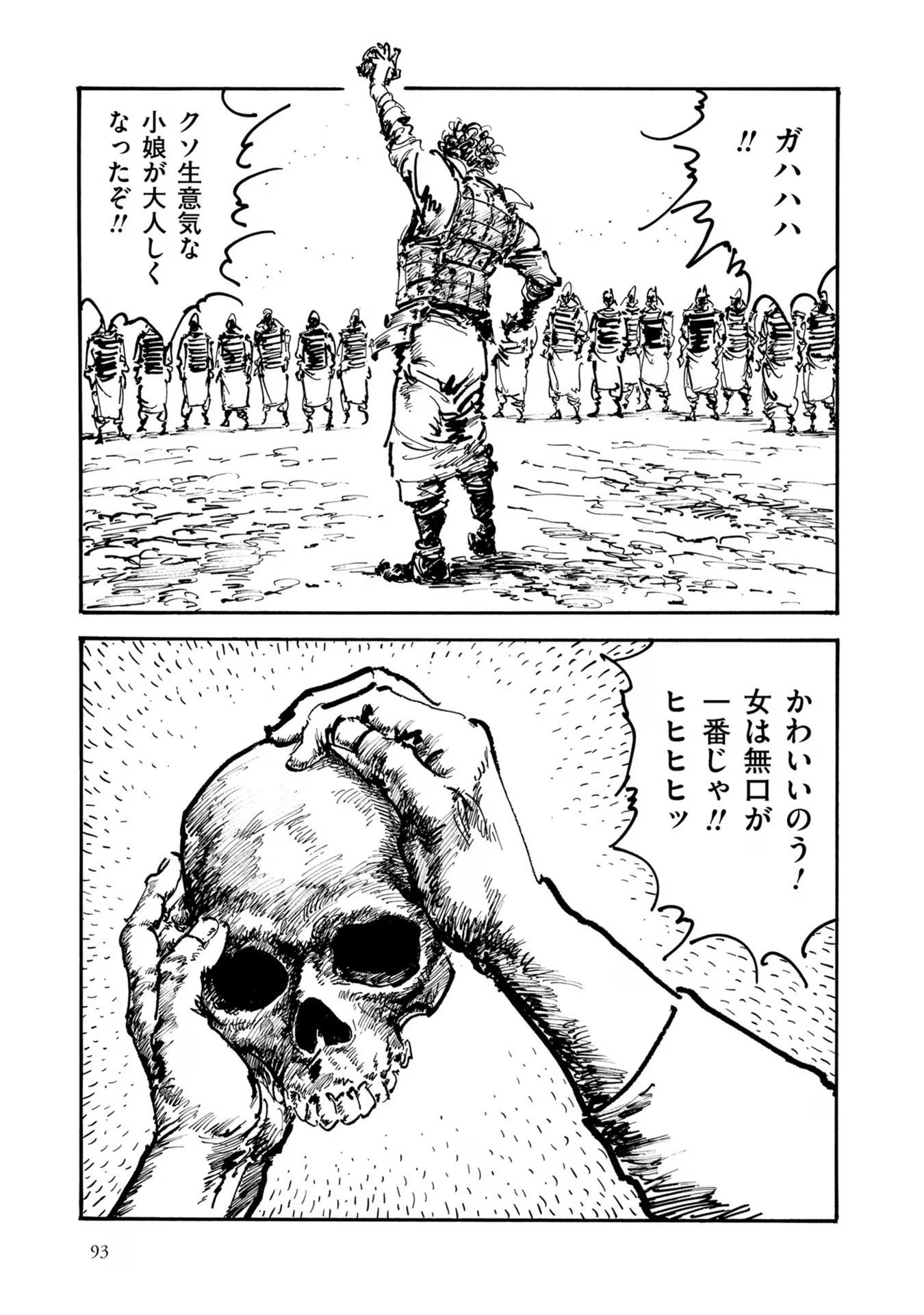 P27