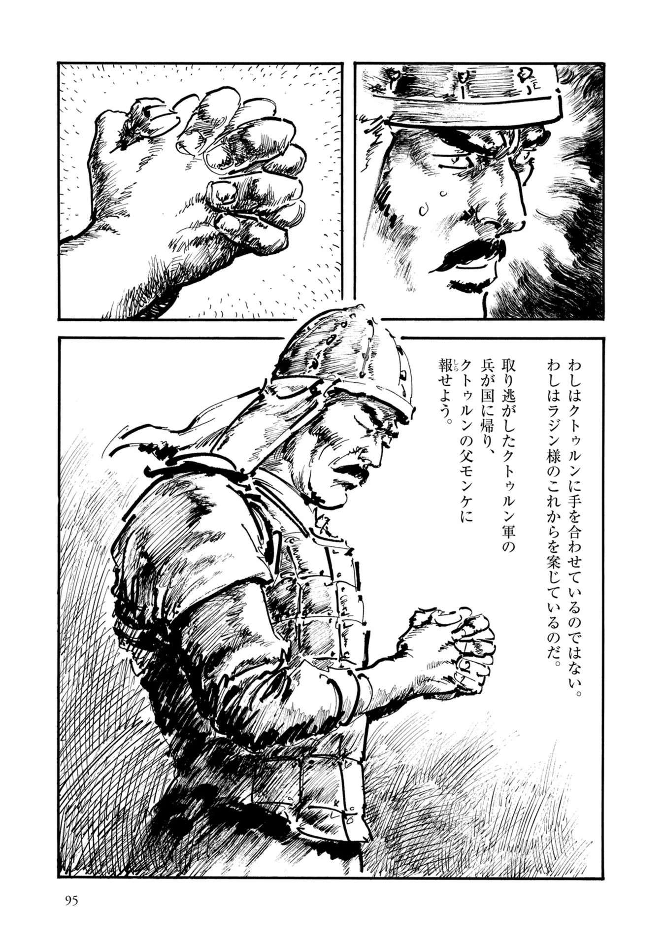 P29