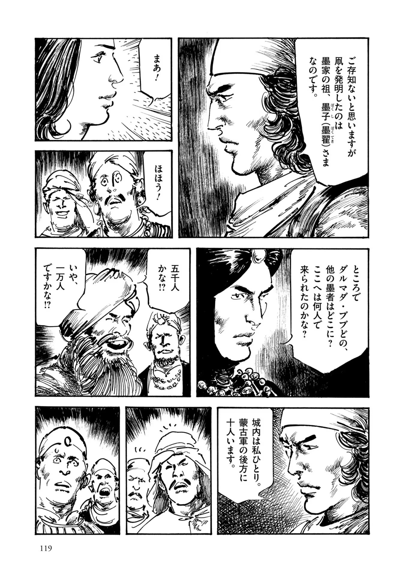 P23