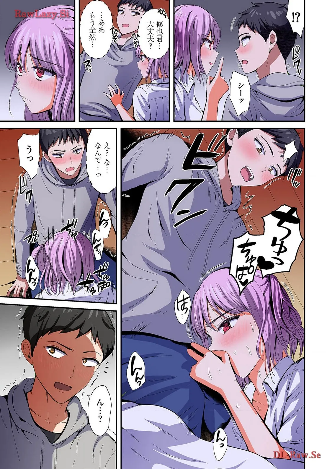 P19