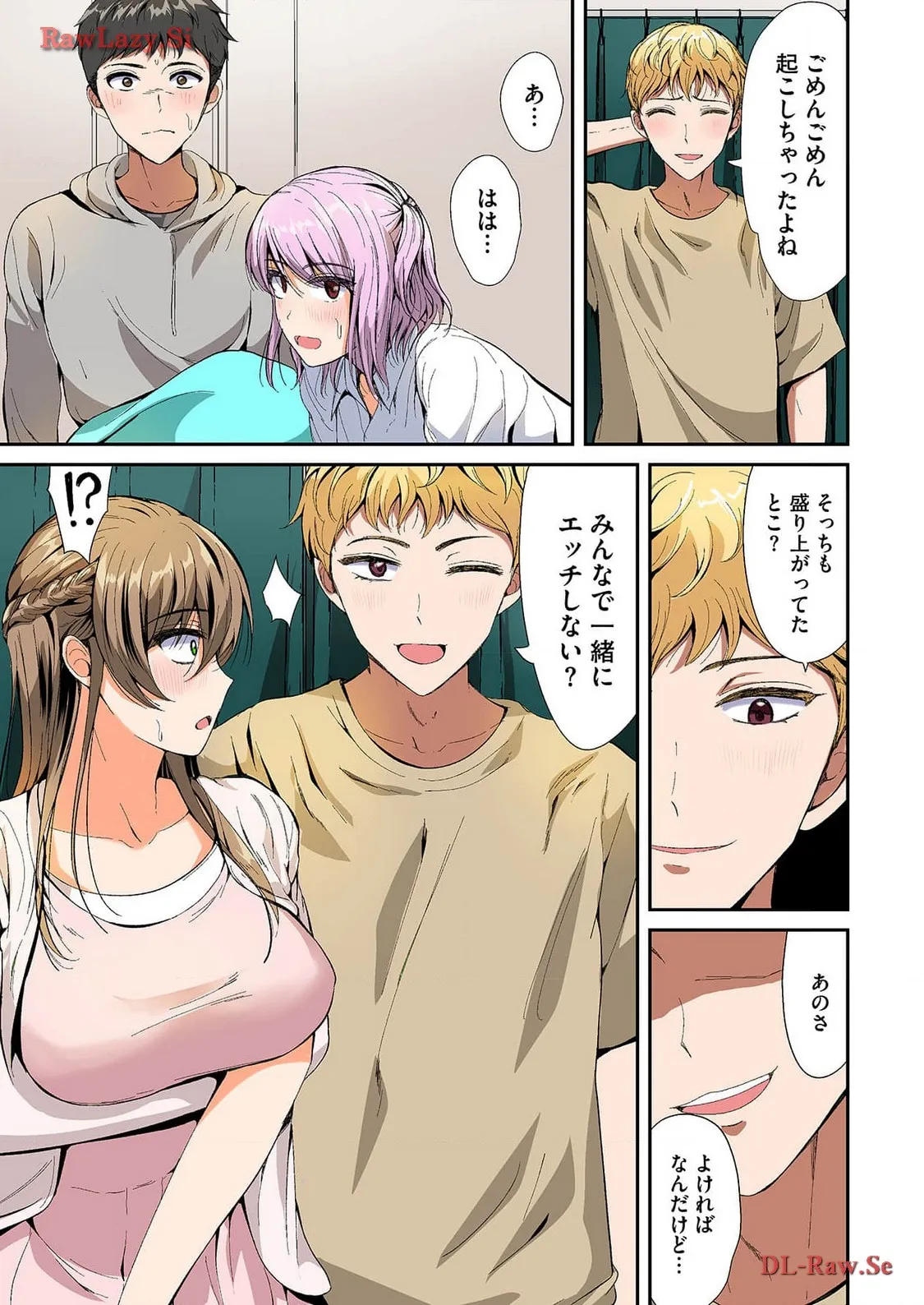 P21