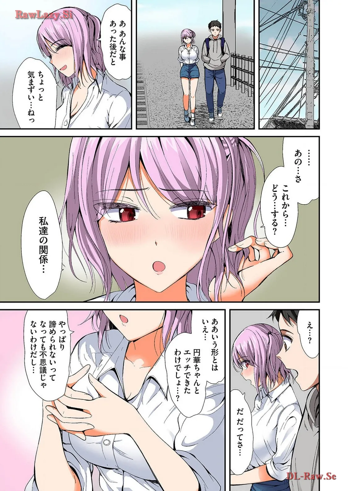 P31