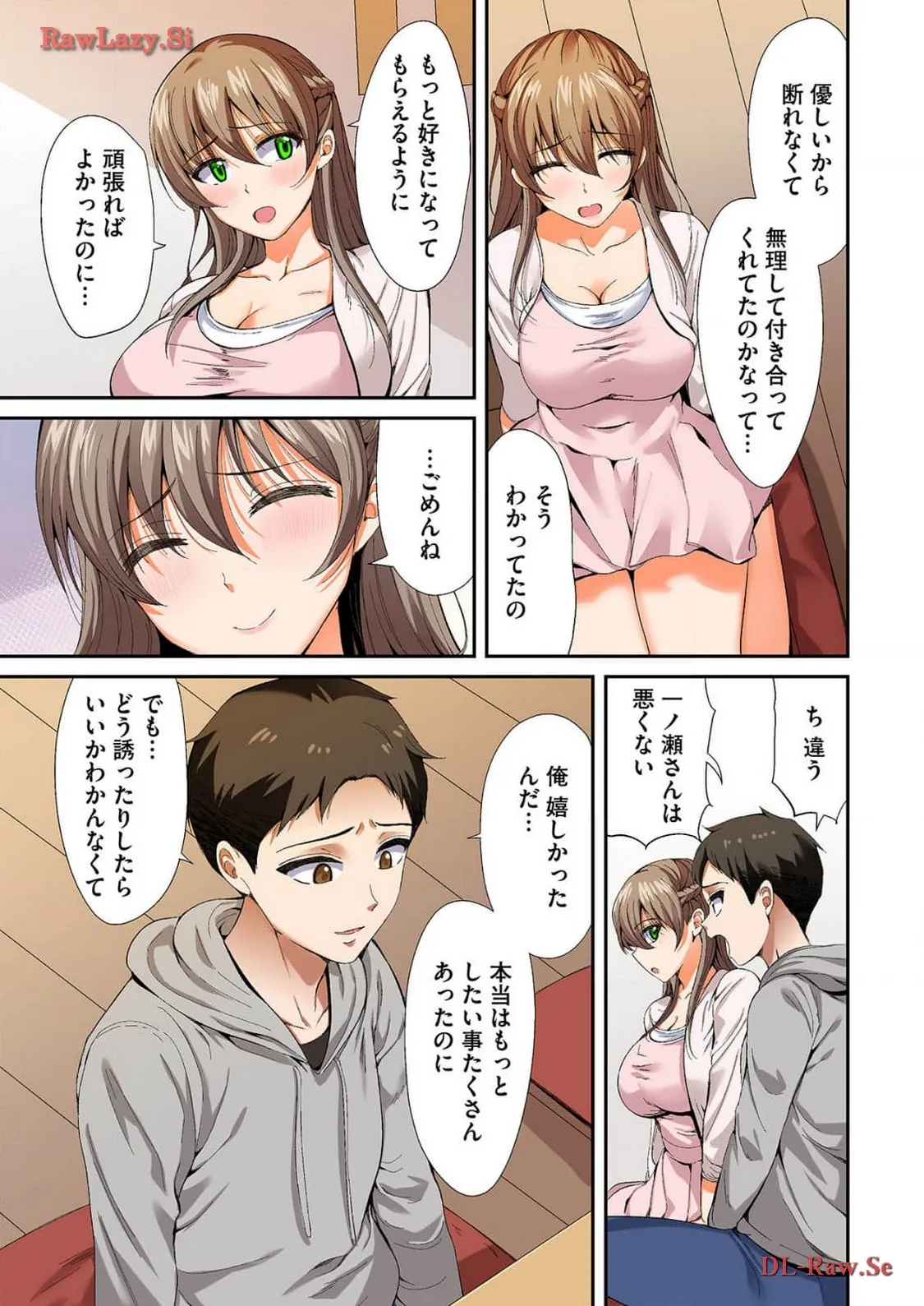 P11