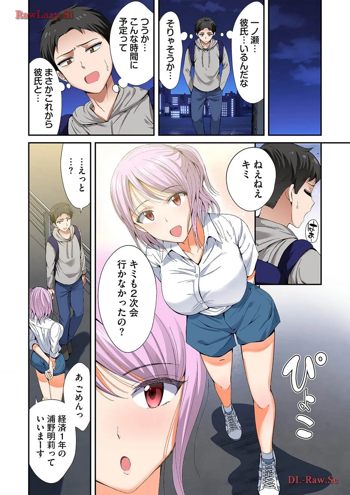 P15