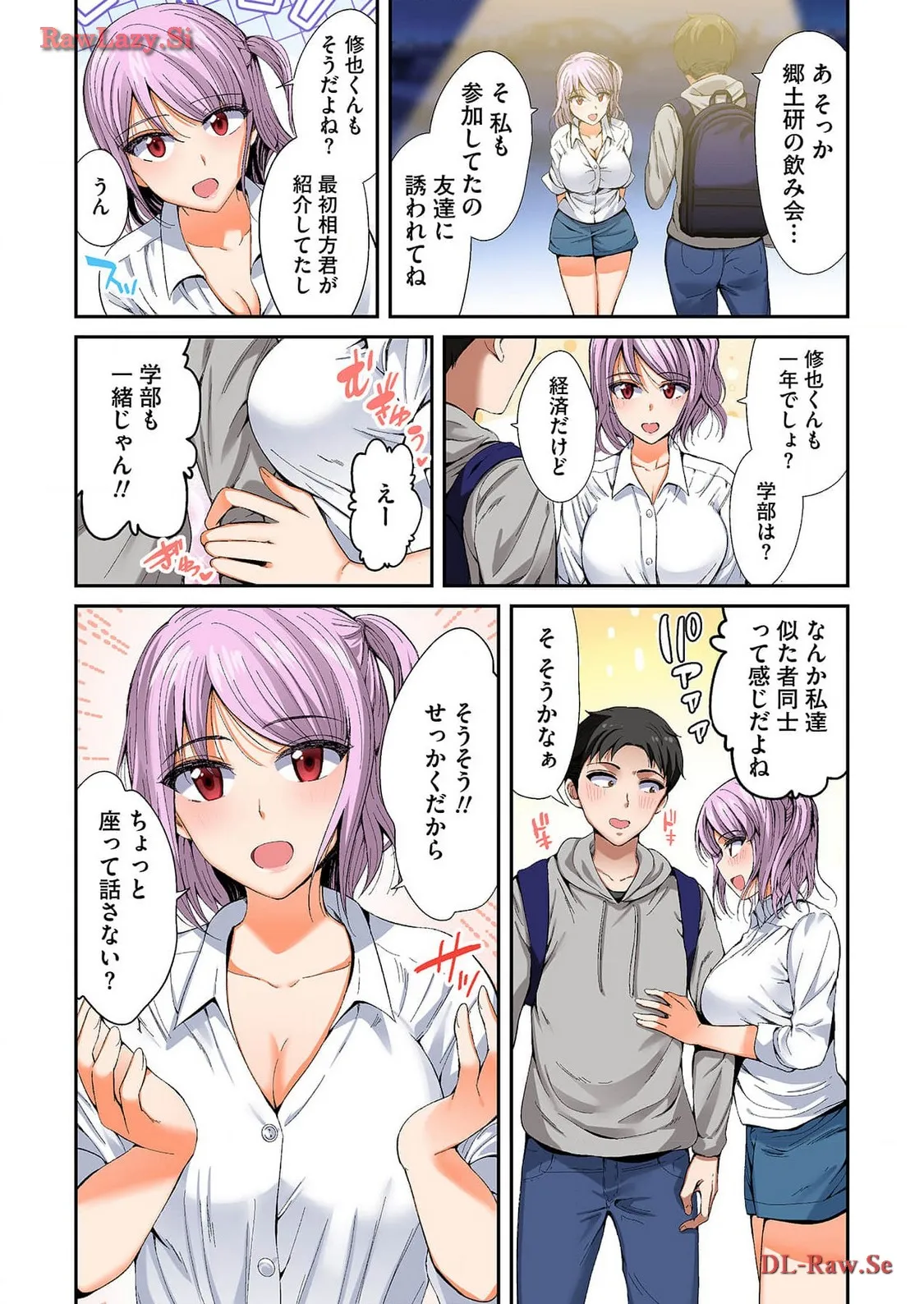 P16