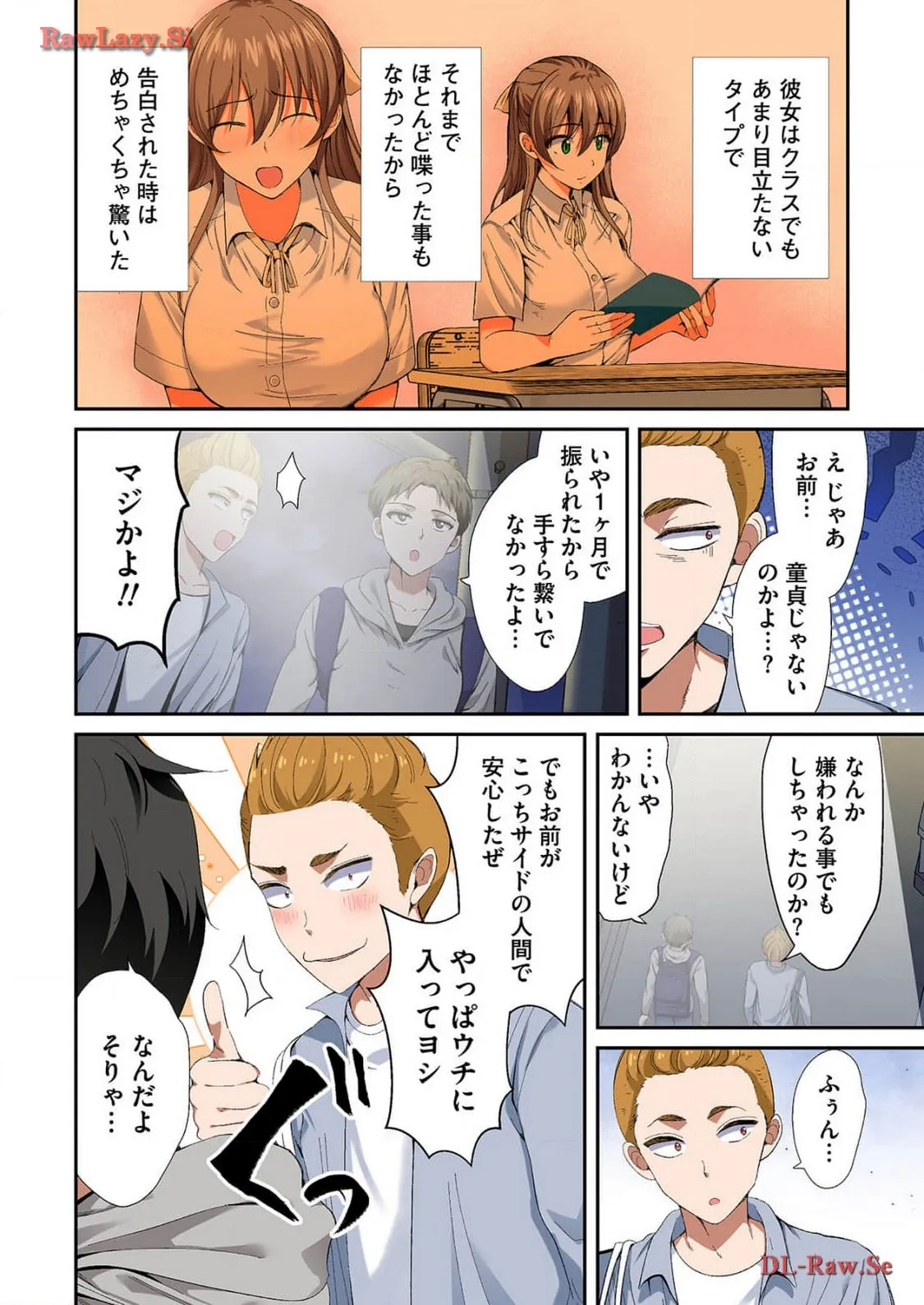 P6