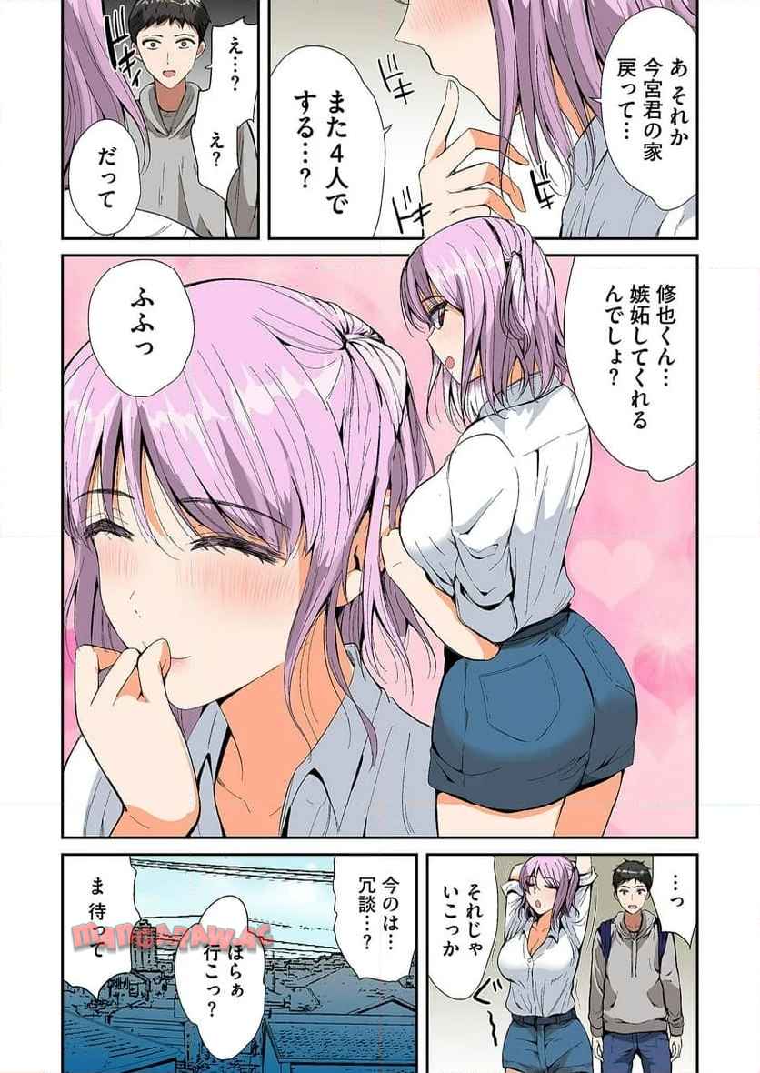 P21