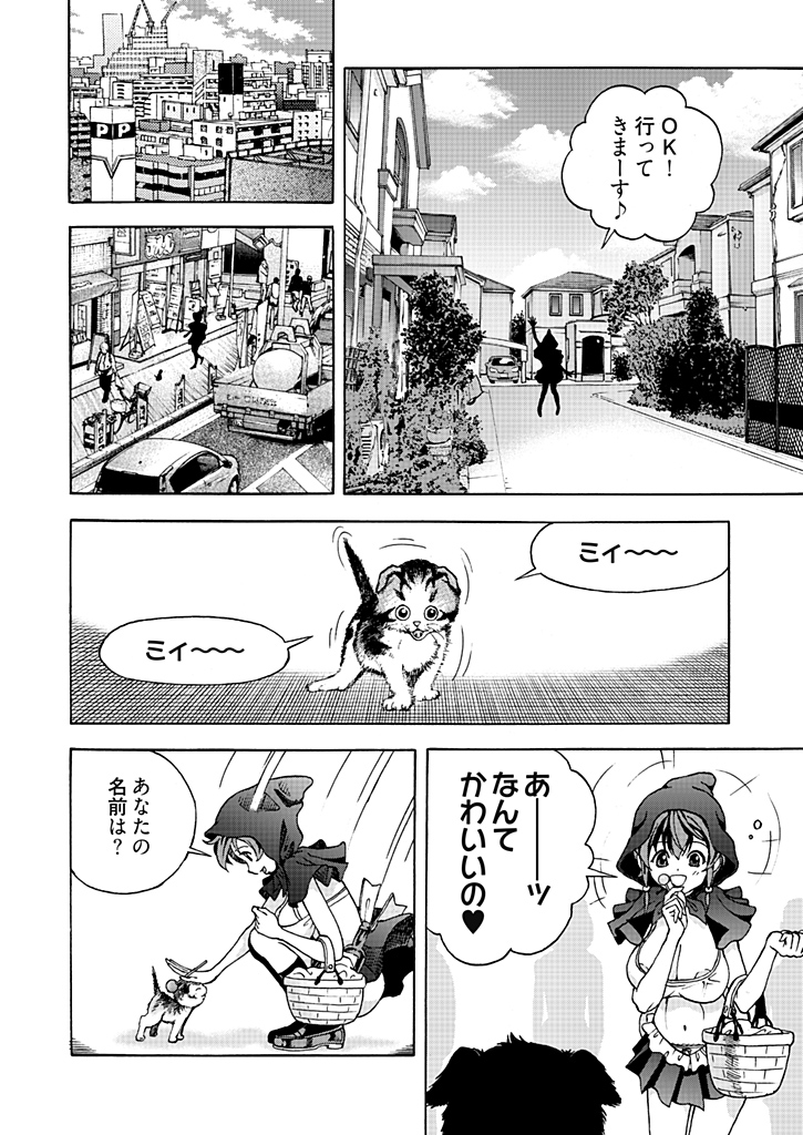 P4