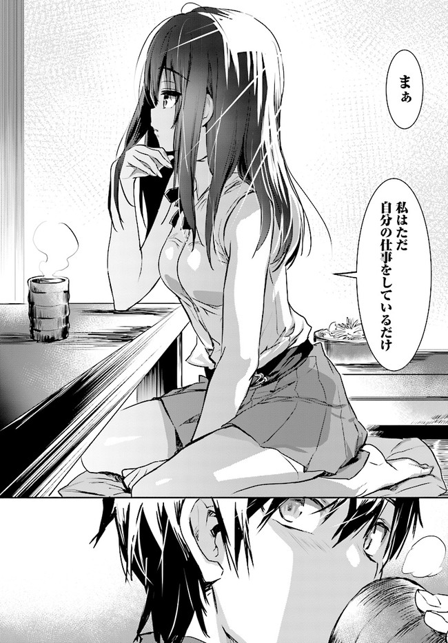 P12