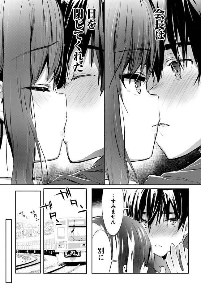 P15