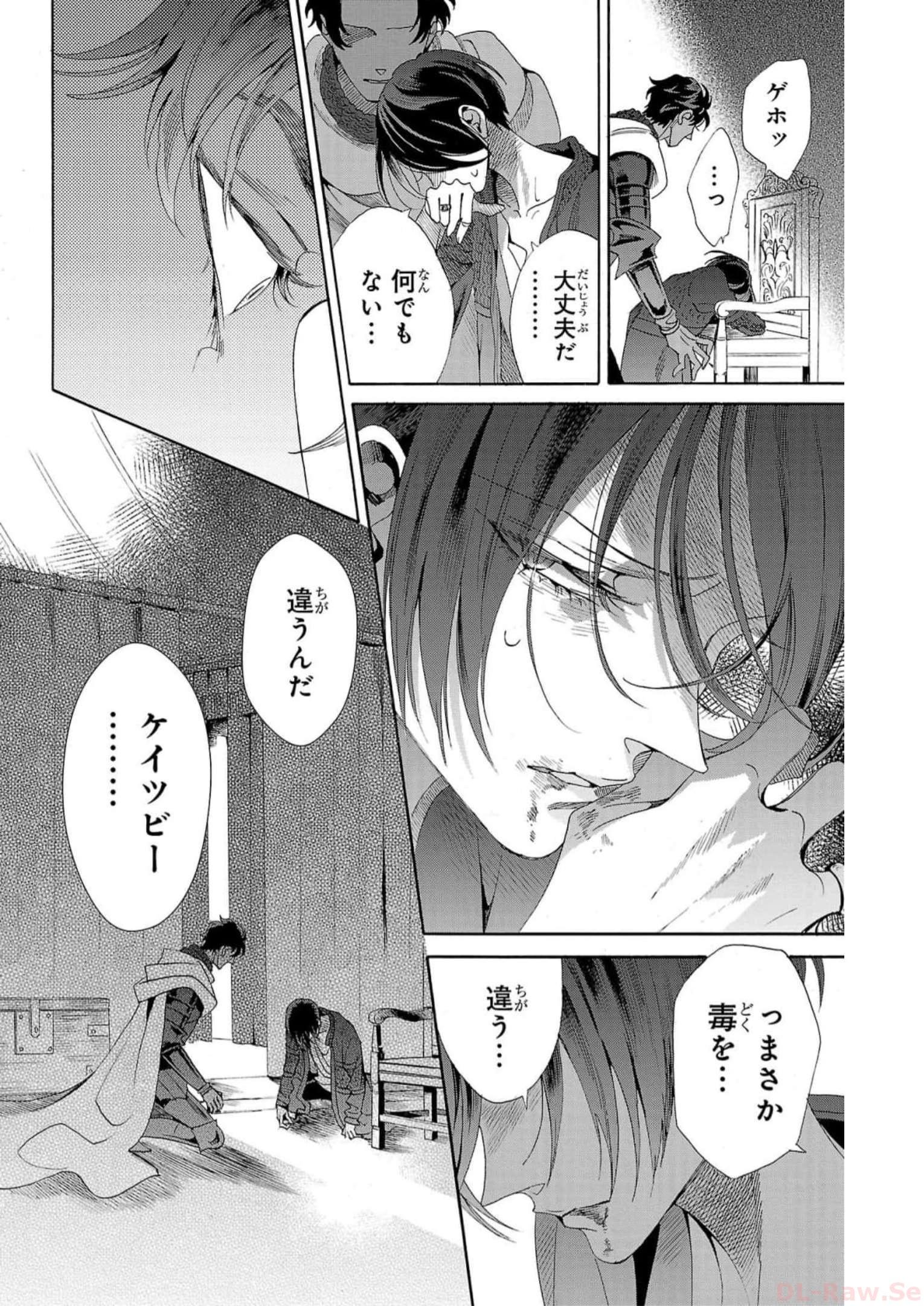 P14