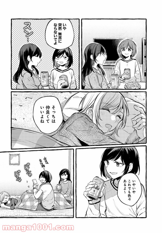 P10
