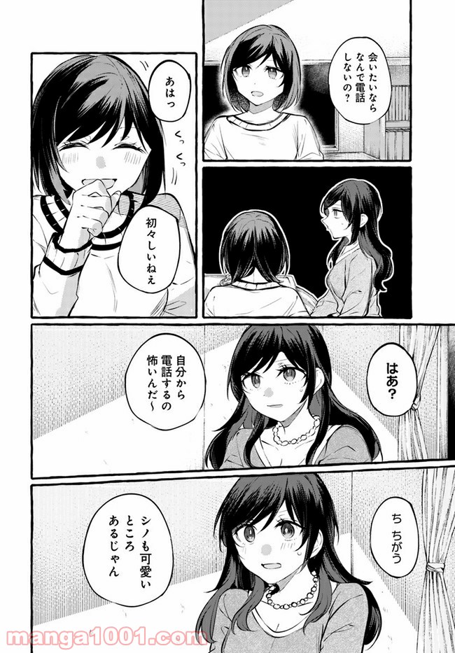 P12