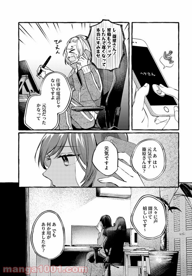P15