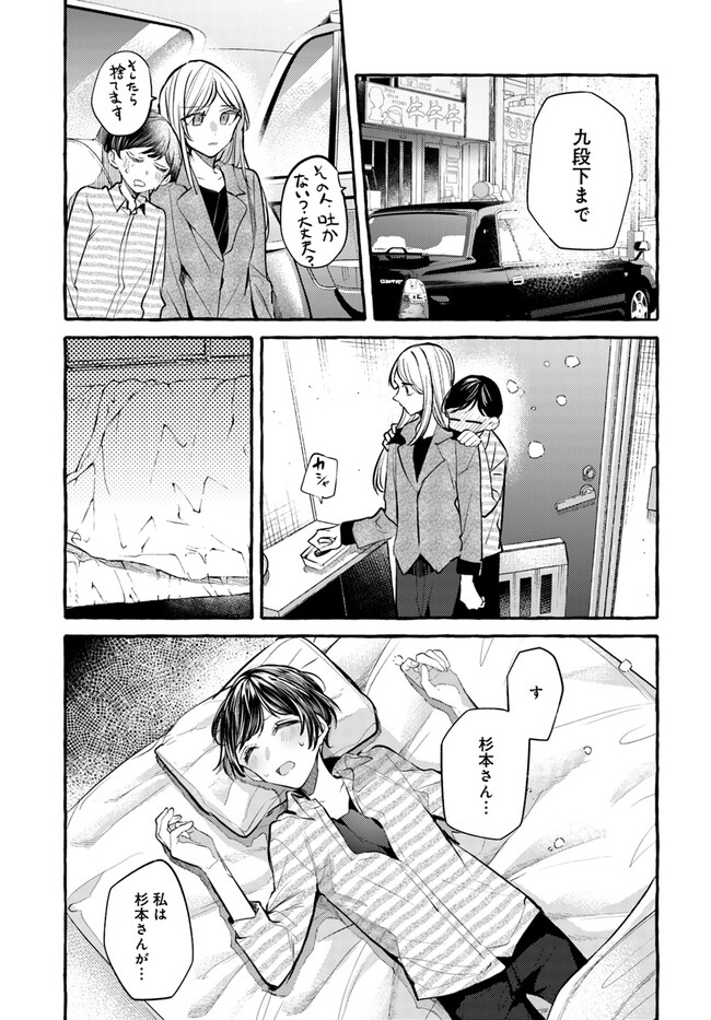 P13
