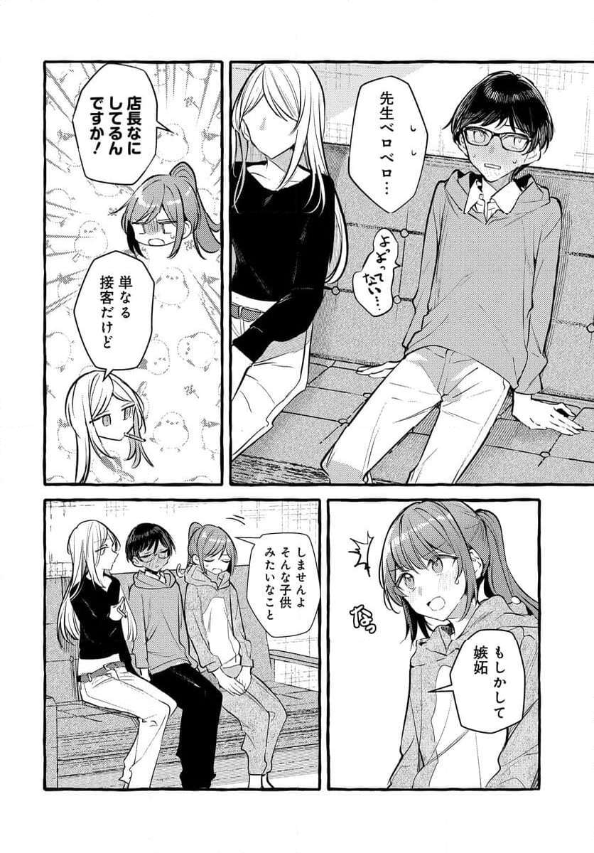P6