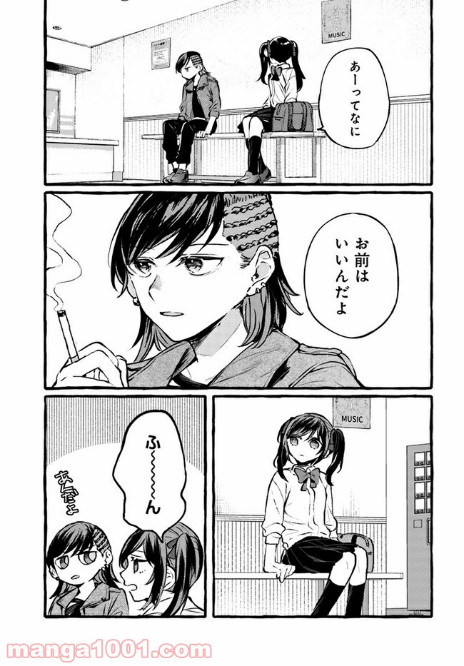 P25