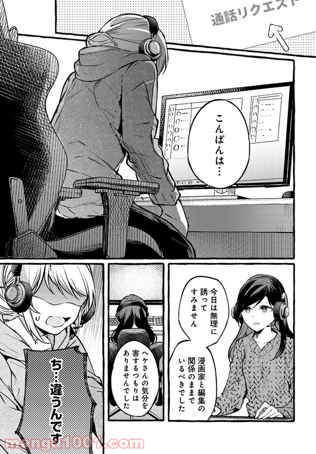 P23