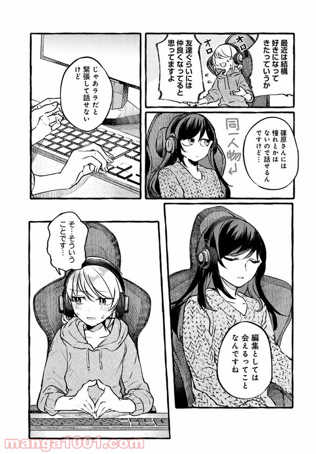 P27