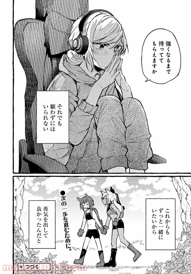 P32