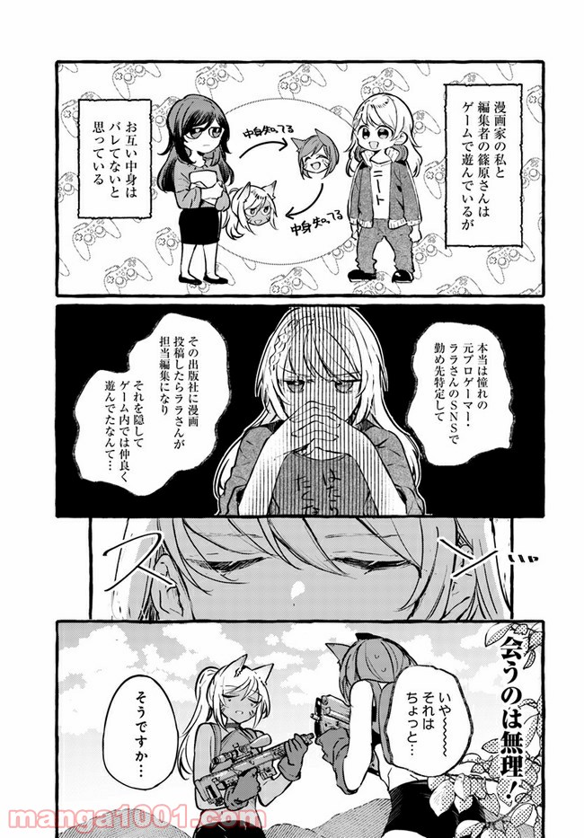P7