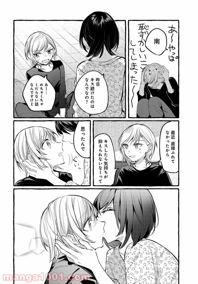 P20