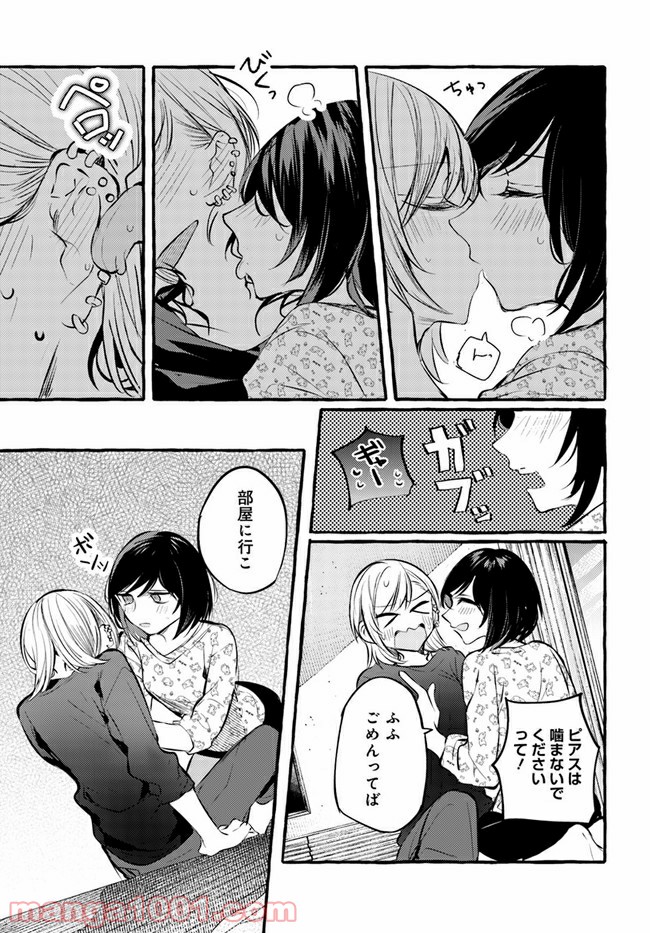 P21