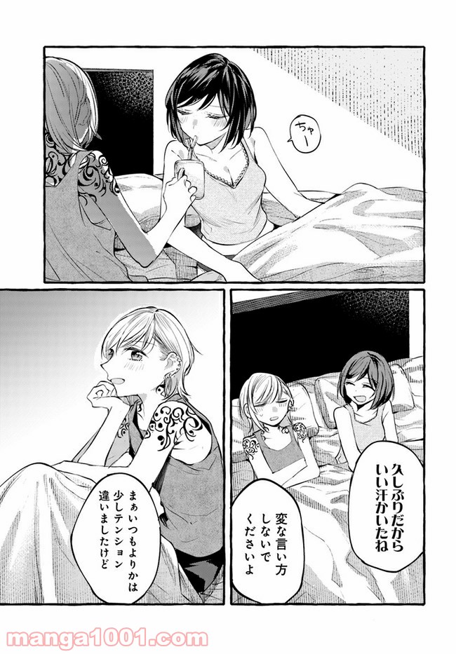 P23