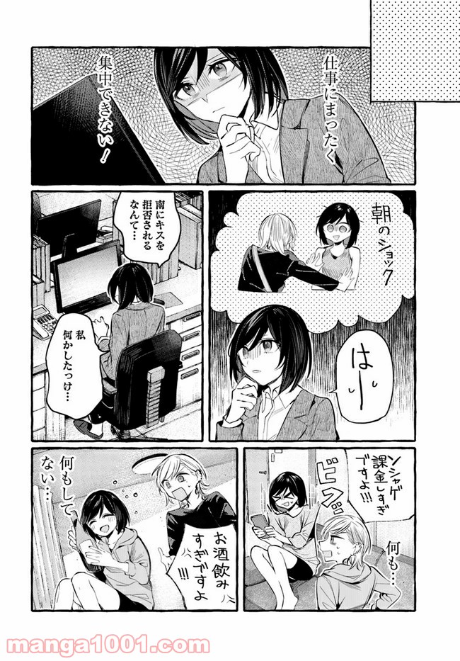 P4