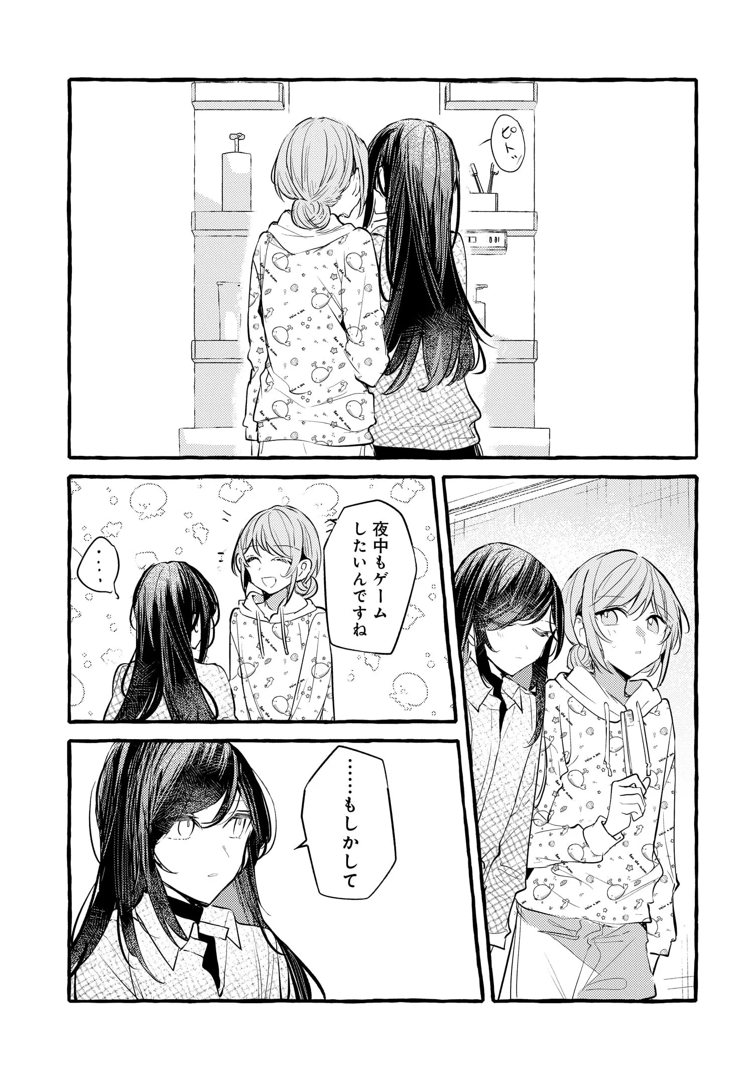 P11