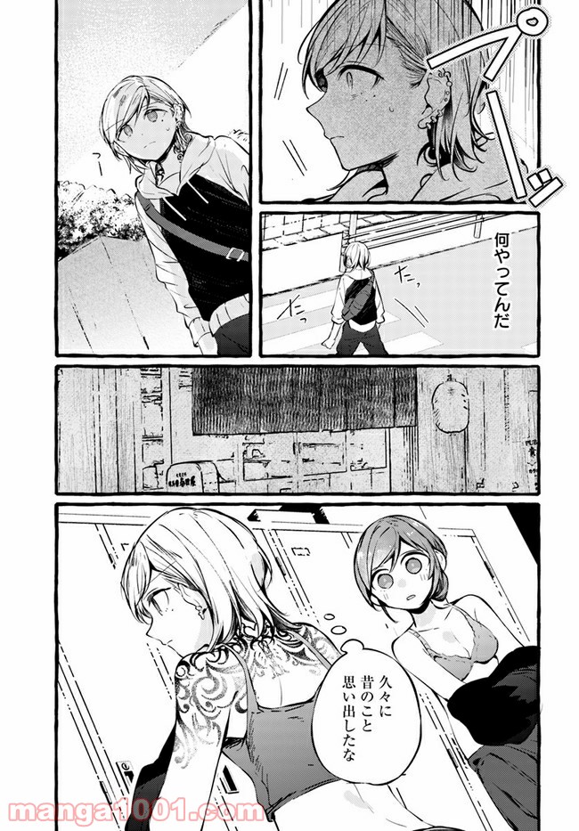 P15