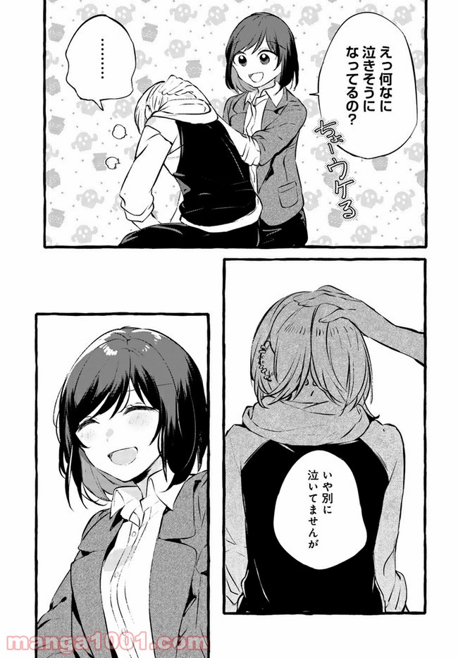 P29