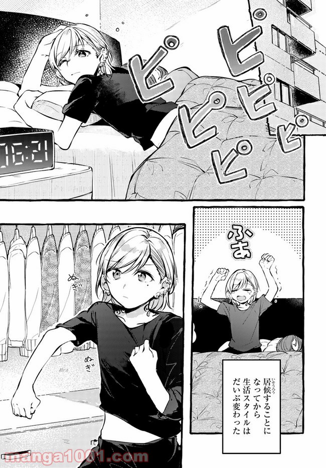 P3