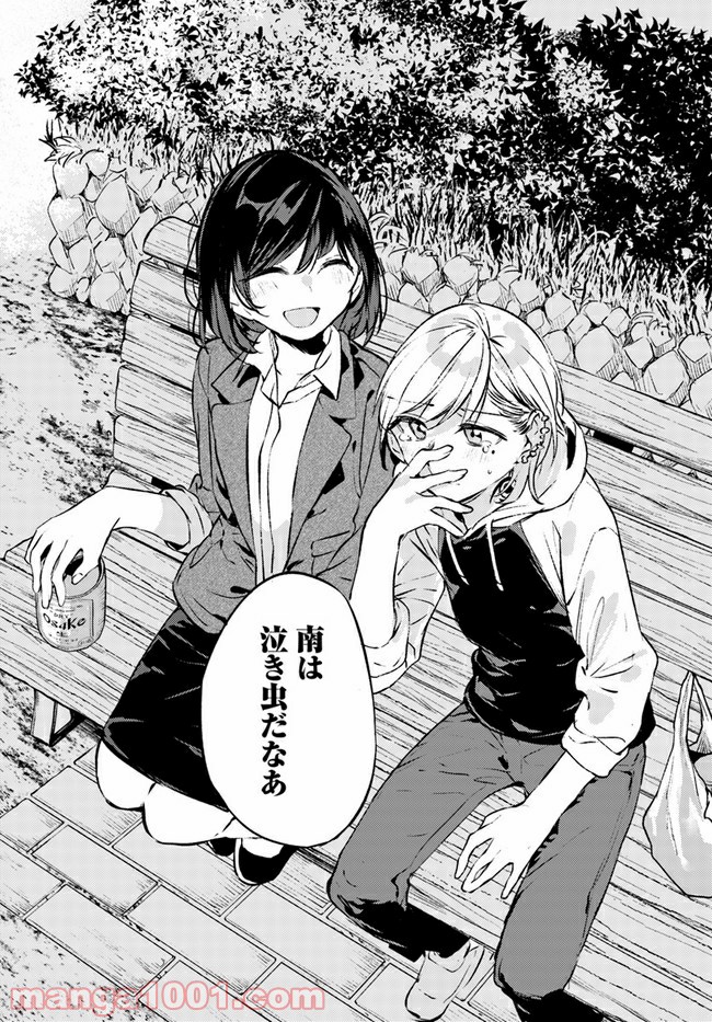 P30
