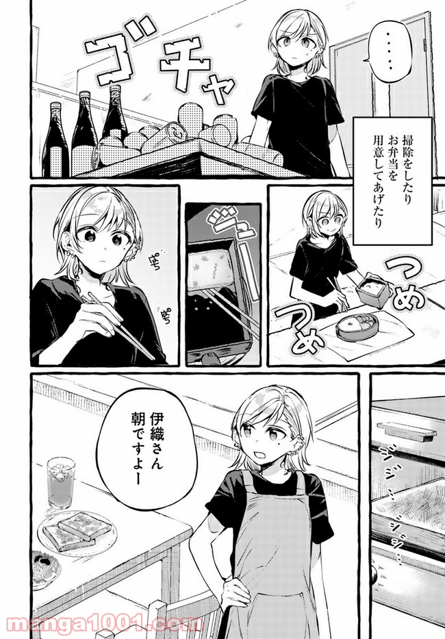 P4