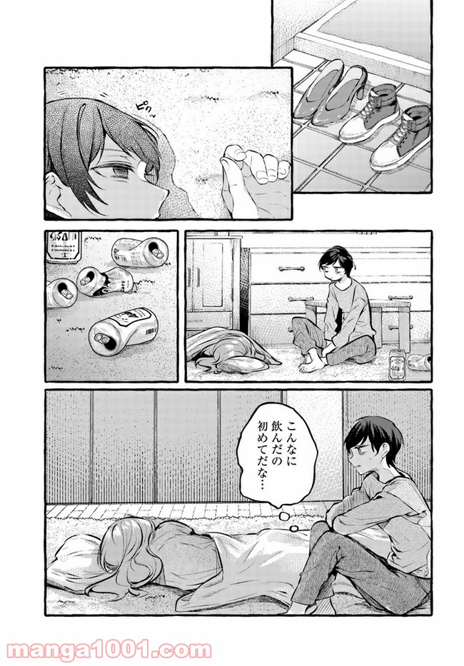 P15