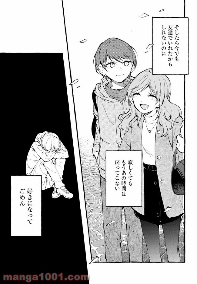 P31