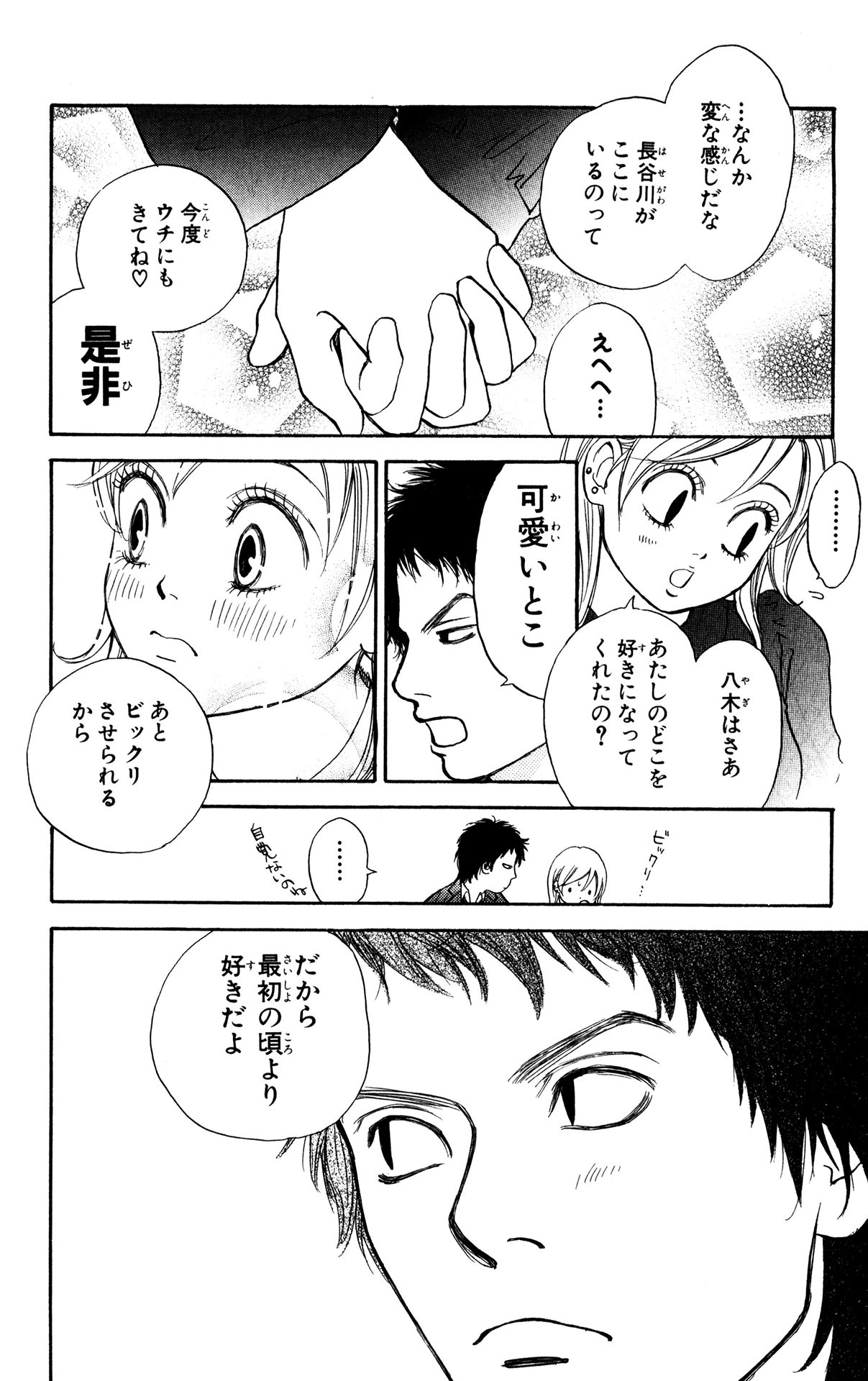 P37